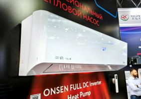 Тепловой насос Funai RAC-I-ON30HP.D01